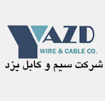 سیم وکابل یزد